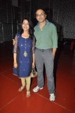 Sunita Chhaya, Harsh Chhaya at Life is Good first look in Cinemax, Mumbai on 5th July 2012 (23).JPG